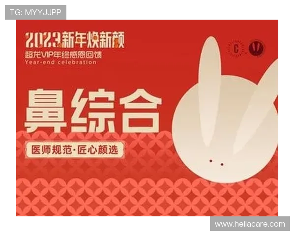 和记ag手机版客户服务支持全面解答玩家各种疑问