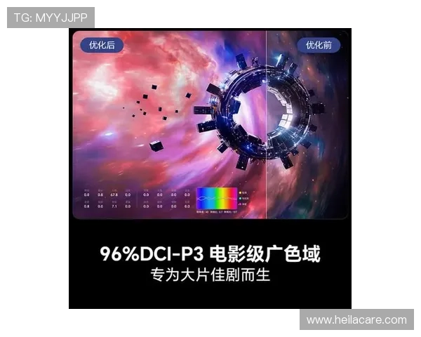 如何在e星真人app中实现多样化娱乐体验与安全保障措施介绍