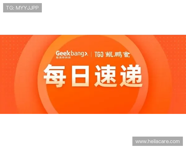 深入了解ag视讯和bb的玩法特色及最新优惠活动推荐