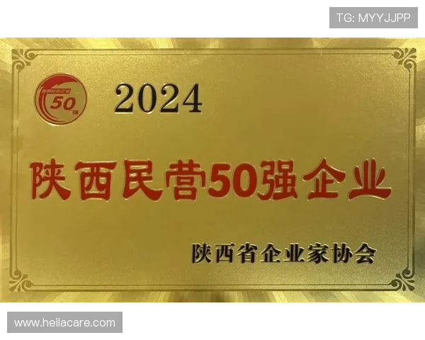2024年AG旗舰厅登录入口官方入口，确保账号安全的最佳选择