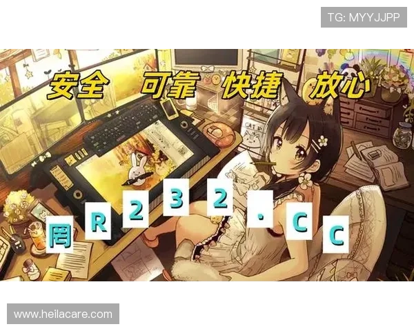 ag九游集团官网的安全保障措施与用户隐私保护策略全面解析