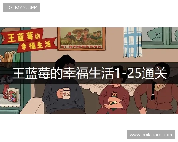 AG贵宾厅全站登录流程详解确保账户安全与快速登录为玩家提供无忧娱乐新选择