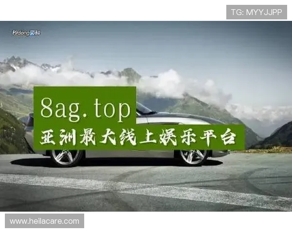 ag真人人账号多平台同步登录实现无缝体验提升用户使用便利性