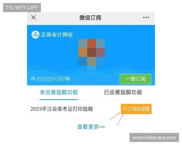 K8体育注册流程详解助你轻松开启体育娱乐新体验