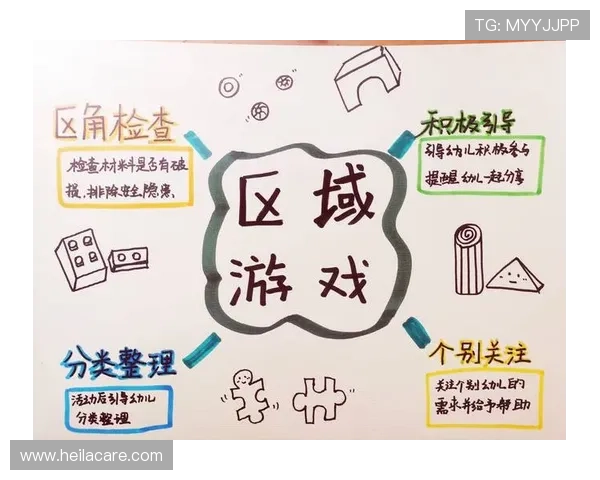 上ag真人必赢方法：科学分析游戏规律提高获胜几率的实用技巧