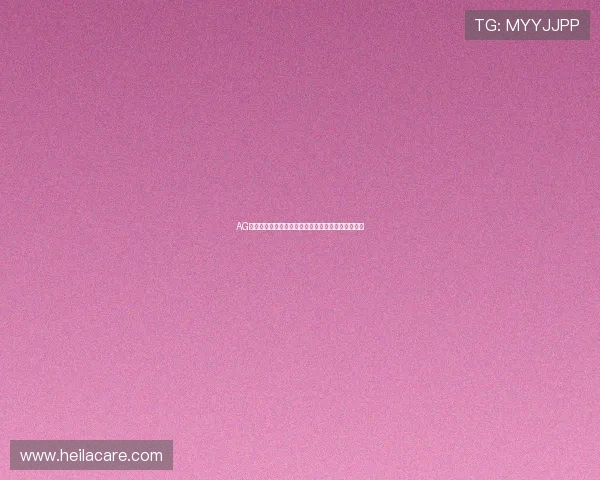 AG百家乐代理运营技巧与常见问题解决方案全方位介绍