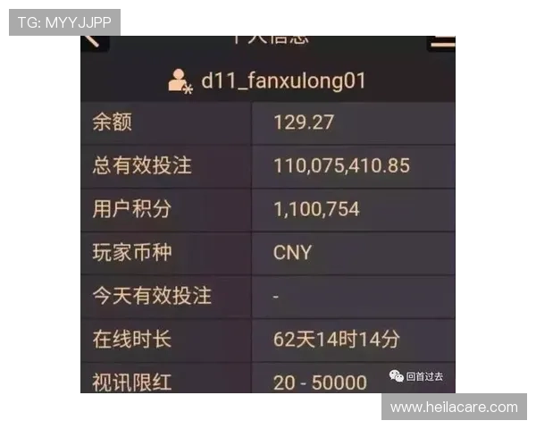 亚星百家乐线上平台安全保障措施全面解析确保玩家游戏体验无忧 亚星百家乐线上平台安全保障措施全面解析确保玩家游戏体验无忧