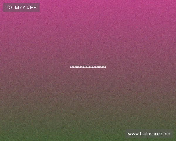 全面解析真人视讯注册游戏的玩法技巧与新手入门指南