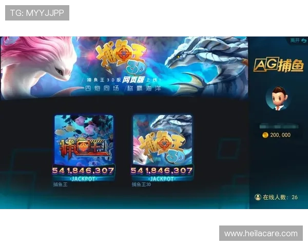 最新版本AG在线app下载安装指南与使用技巧