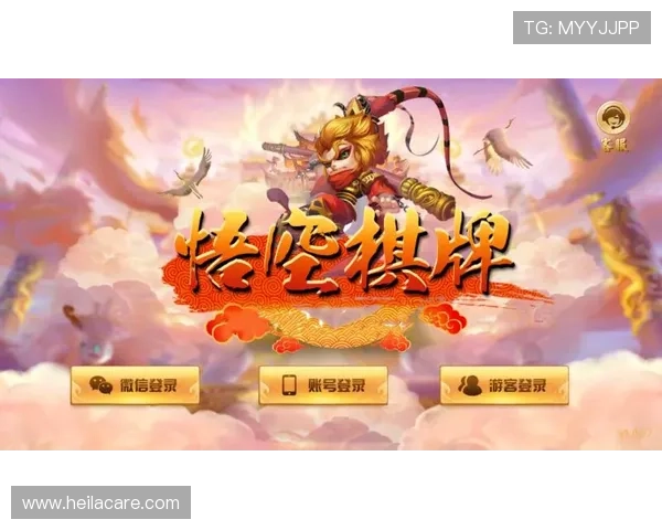 皇家真人斗牛游戏下载途径详解，教你快速找到官方安全下载地址