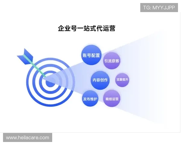 选择必赢旗舰平台打造高效稳定的企业运营新模式