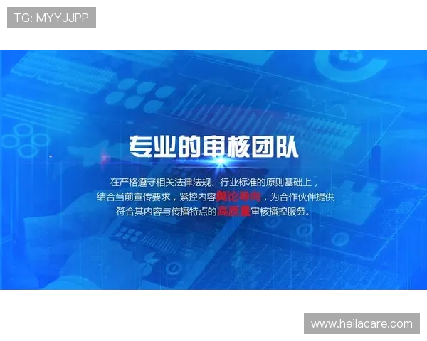 pa视讯集团官方合作伙伴及授权渠道详细介绍与合作优势分析