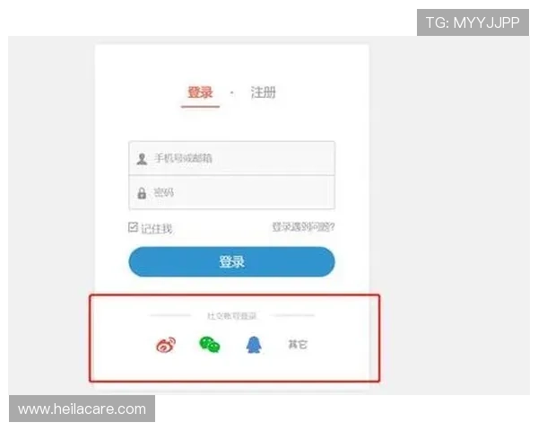 在凯时ag旗舰官网注册登录流程详解及常见问题解决方案 在凯时ag旗舰官网注册登录流程详解及常见问题解决方案