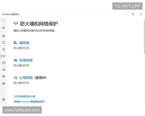 亚星娱乐真人版全站登录遇到问题怎么办?实用解决方案全攻略
