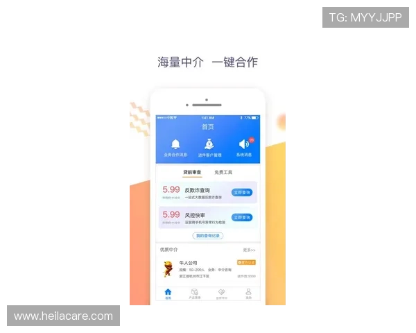 博鱼真人app下载官方渠道,确保账号安全畅享丰富真人游戏内容 博鱼真人app下载官方渠道,确保账号安全畅享丰富真人游戏内容