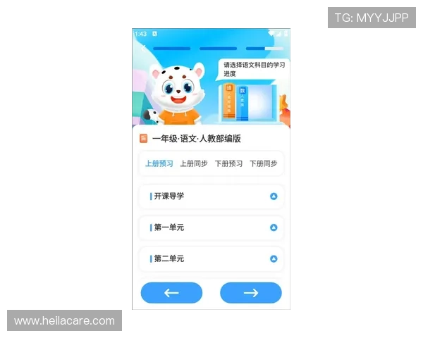 多宝真人网页版登录入口安全保障措施,保障玩家个人信息和资金安全的可靠登录平台 多宝真人网页版登录入口安全保障措施,保障玩家个人信息和资金安全的可靠登录平台