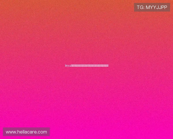 leyu乐鱼电子在世界杯期间推出多样化娱乐互动增强用户参与感 leyu乐鱼电子在世界杯期间推出多样化娱乐互动增强用户参与感