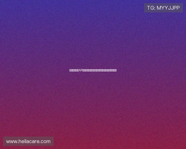 乐鱼体育下载AP助力用户畅享世界杯赛事全景直播与精彩报道体验